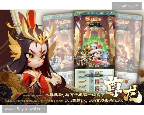 尊龙网页版的热门游戏推荐,助您找到最适合自己的娱乐项目 尊龙网页版的热门游戏推荐,助您找到最适合自己的娱乐项目