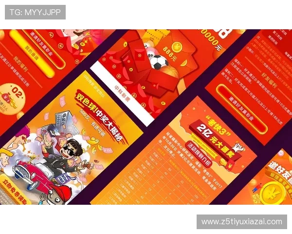 尊龙d88官方网优惠活动不断,丰富的彩金奖励助你轻松赢取更多奖金 尊龙d88官方网优惠活动不断,丰富的彩金奖励助你轻松赢取更多奖金