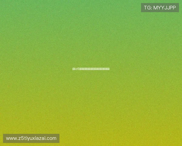 尊龙z6官方旗舰店促销活动及优惠政策最新动态分析 尊龙z6官方旗舰店促销活动及优惠政策最新动态分析