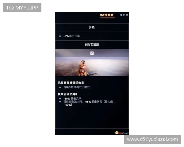 尊龙游戏中心首页:用户注册指南与操作流程详细解析 尊龙游戏中心首页:用户注册指南与操作流程详细解析