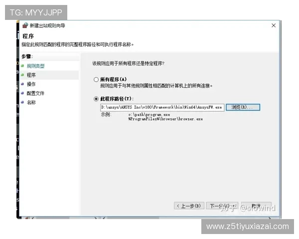 尊龙集团网页版登录常见问题解答与解决方案