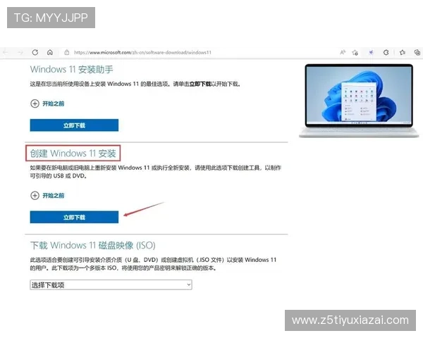 凯时官网下载客户端下载安装步骤详解,轻松搞定无需复杂操作 凯时官网下载客户端下载安装步骤详解,轻松搞定无需复杂操作