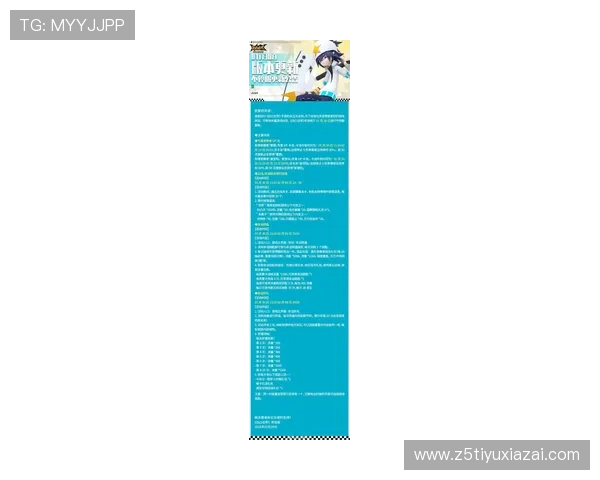 凯时游戏网址最新公告，最新优惠活动及时掌握不遗漏