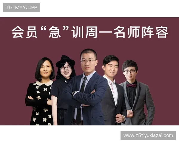 尊龙会员尊享专属优惠,开启尊贵体验之旅 尊龙会员尊享专属优惠,开启尊贵体验之旅