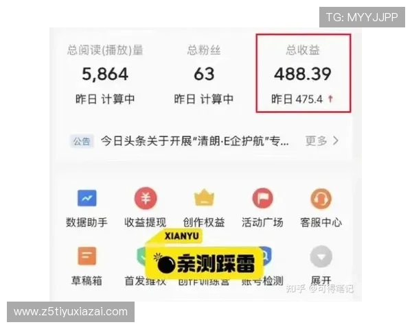 尊龙现金一下ra来就送38，简单操作即可获得现金奖励，轻松赚取额外收益
