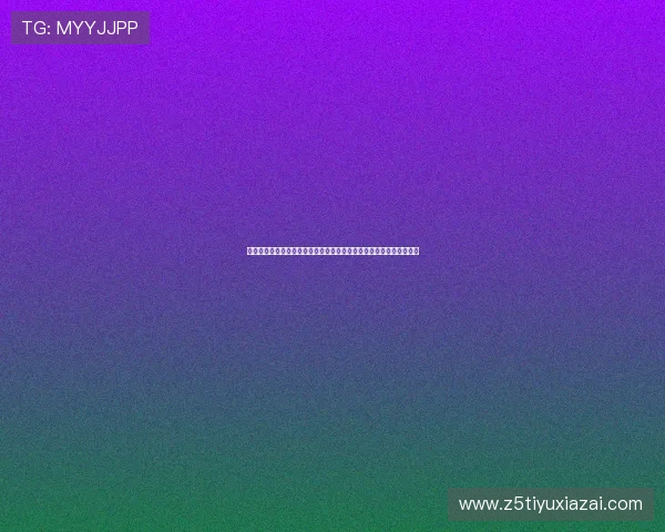 凯时正规官网多平台同步登录，随时随地畅享精彩纷呈的游戏娱乐体验