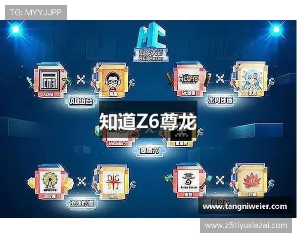 z6尊龙官方网站游戏特色介绍及玩家常见问题解答全方位解析