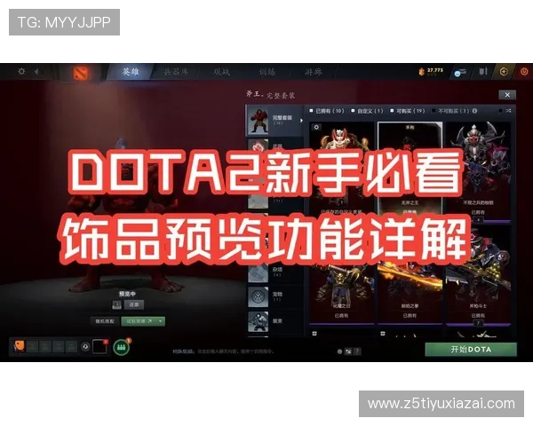 凯时app手机注册流程详解新手玩家快速上手指南 凯时app手机注册流程详解新手玩家快速上手指南