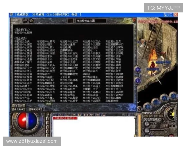 尊龙传奇网吧版下载安装完整流程及最新版本更新介绍