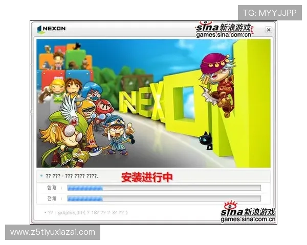 尊龙凯时z6官网注册成功后如何快速激活账号提升游戏体验