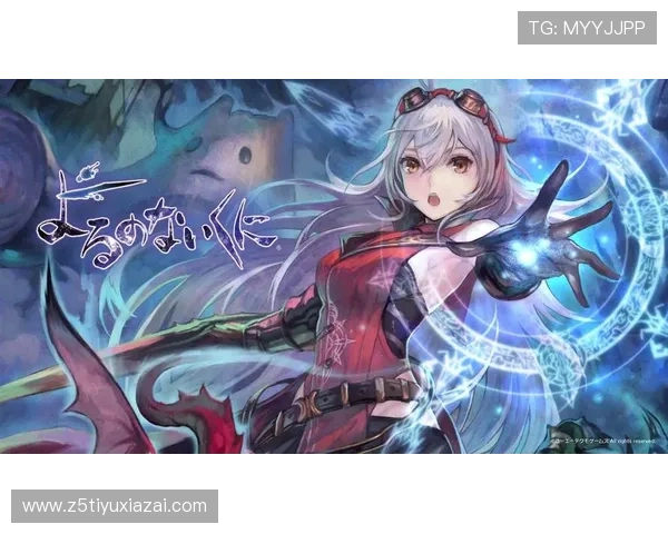 尊龙官网平台不断优化游戏界面与操作体验，带来更加流畅和沉浸式的游戏享受