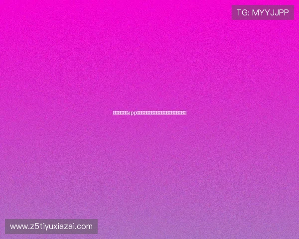 尊龙体育体育app官网下载后如何进行账号登录与个人信息设置 尊龙体育体育app官网下载后如何进行账号登录与个人信息设置