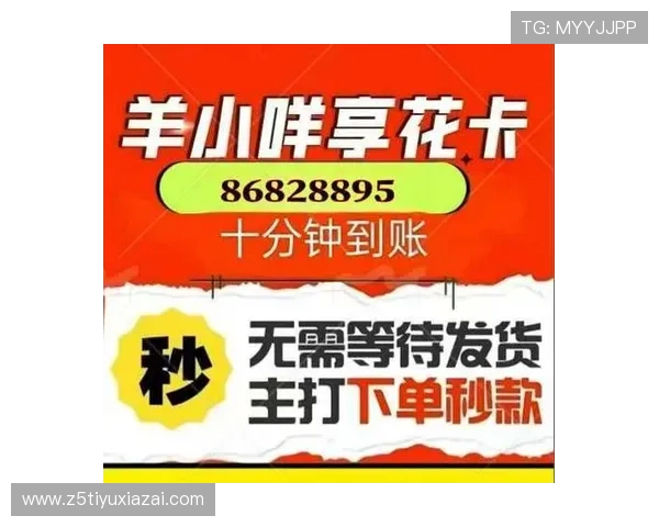 尊龙现金一下指导ag发财网，帮助玩家了解平台的提现流程与常见问题解决方案