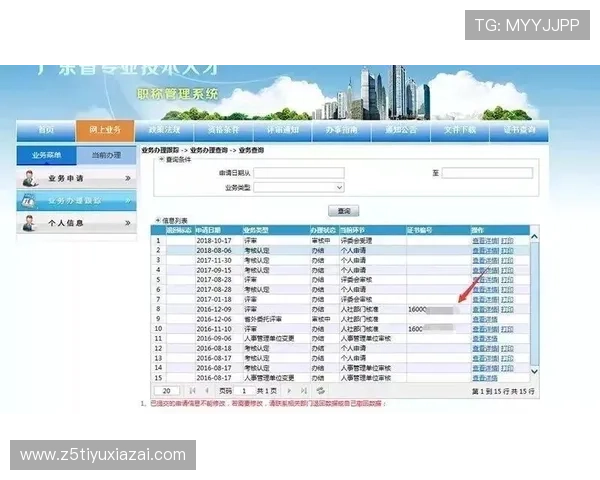 凯时vip网址官方入口2026年最新版本全面更新指南 凯时vip网址官方入口2026年最新版本全面更新指南