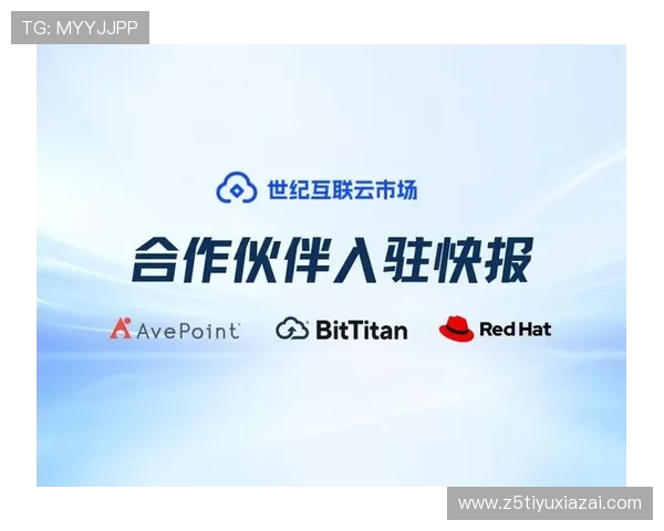 凯时尊龙人生就是博-游戏介绍丰富的VIP奖励体系和专属福利提升玩家忠诚度