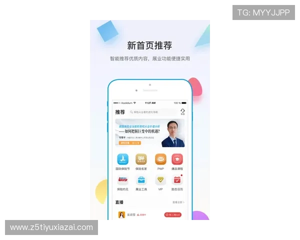 尊龙app手机版下载安装免费教程，详细介绍每个操作环节