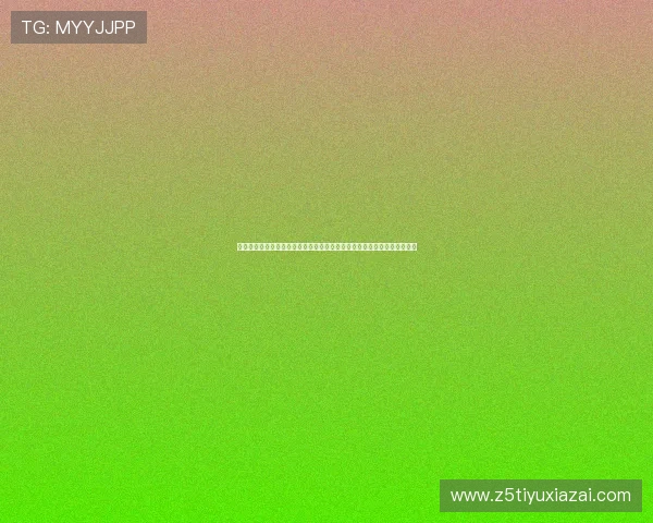 伊朗对新西兰比赛全场录像在线观看世界杯小组赛精彩战术分析与亮点回放 伊朗对新西兰比赛全场录像在线观看世界杯小组赛精彩战术分析与亮点回放