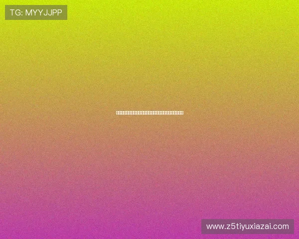 比利时对伊朗比赛精彩瞬间集锦及中文直播在线观看最新资讯