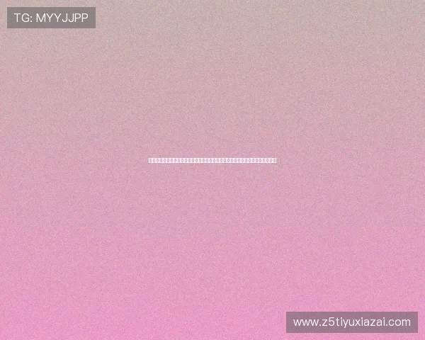 九游体育注册登录入口开启世界杯主题报道专属通道,第一时间掌握赛事热点资讯 九游体育注册登录入口开启世界杯主题报道专属通道,第一时间掌握赛事热点资讯